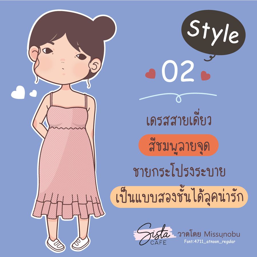 image_1057423