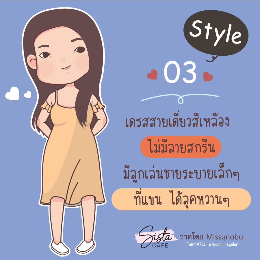 image_1057424