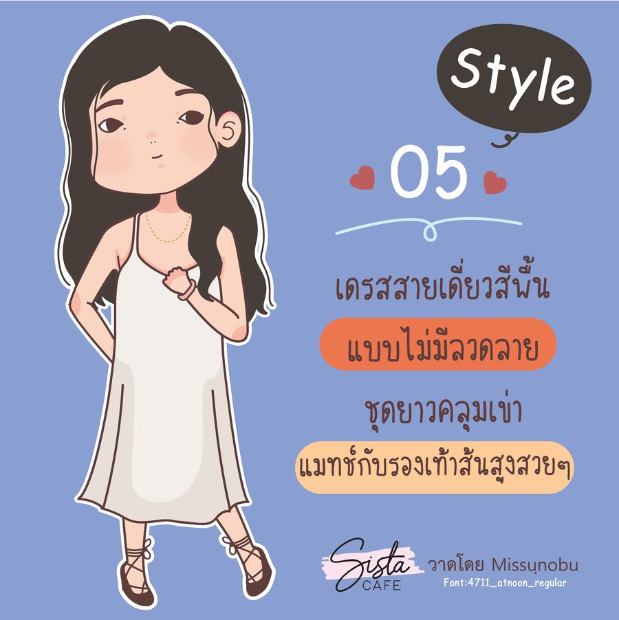 image_1057426
