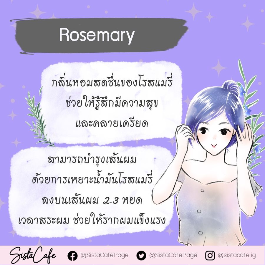 1632426649 image2 1