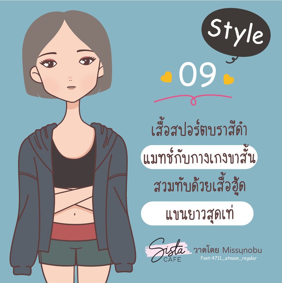 image_1057521