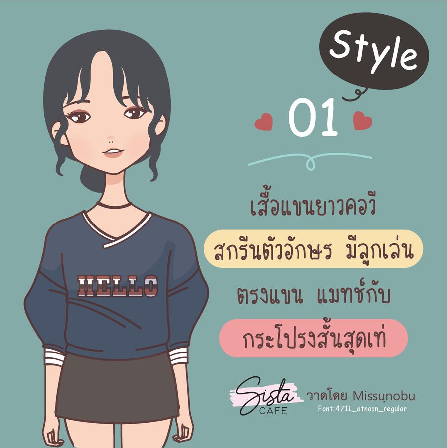 image_1057540