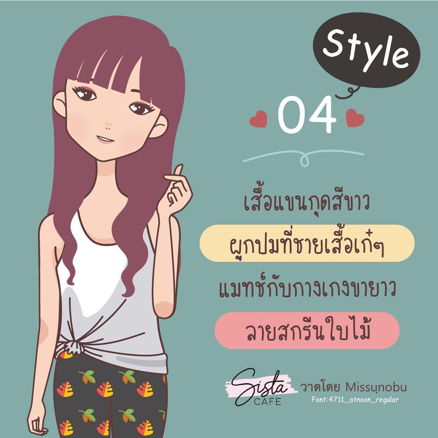 image_1057543