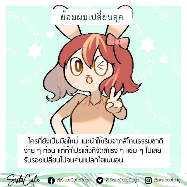 image_1057702