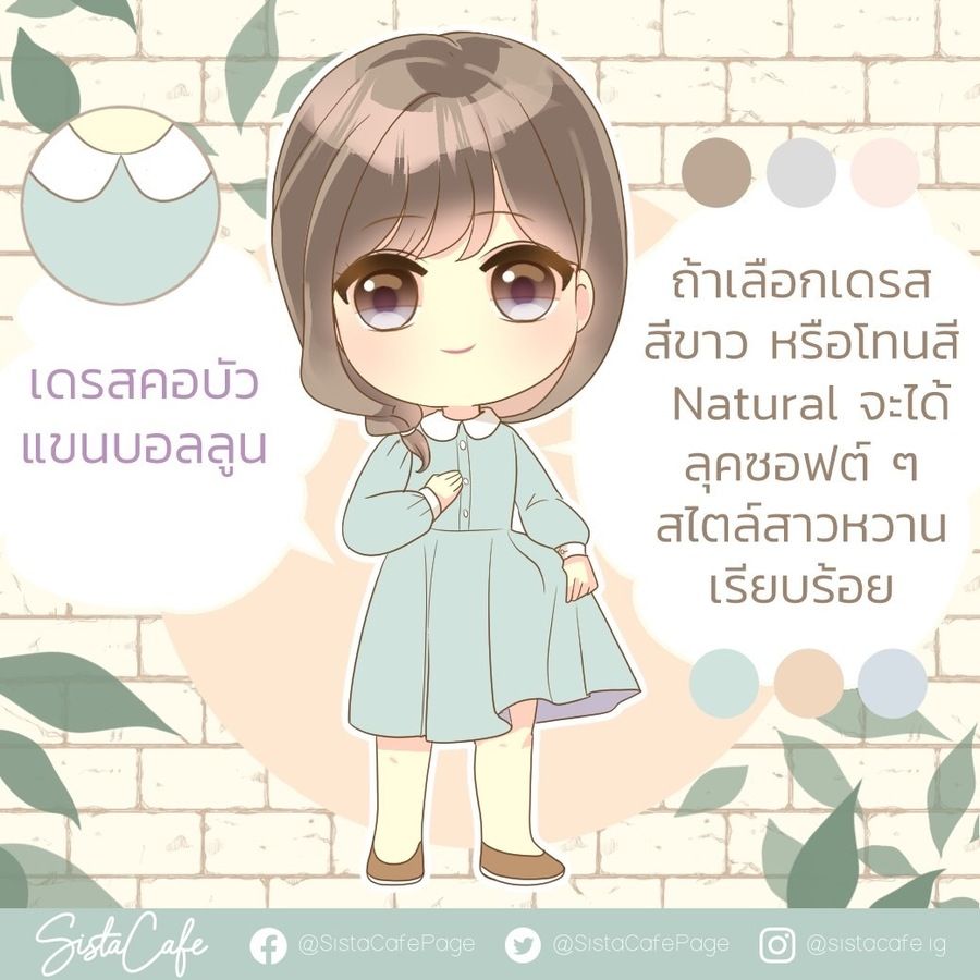 image_1058476