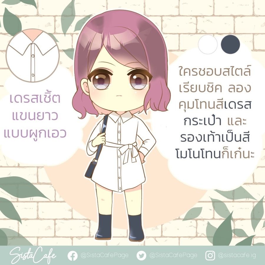 image_1058477