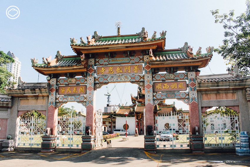 1633377367 travel wat pumenbaoensi 1