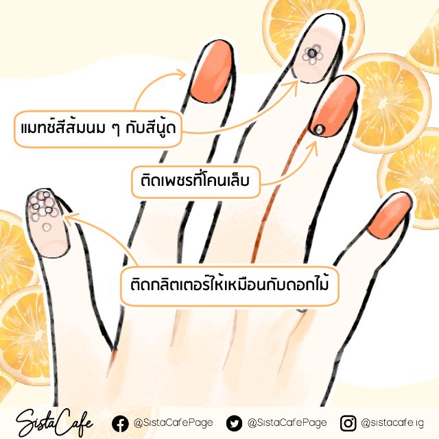 image_1058847