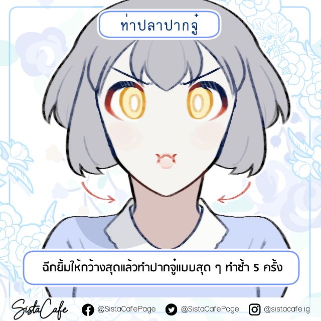 image_1058984