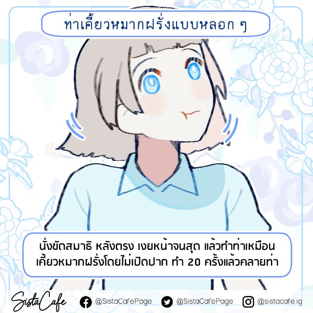 image_1058985
