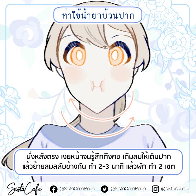 image_1058988