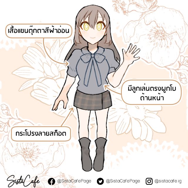 image_1059119