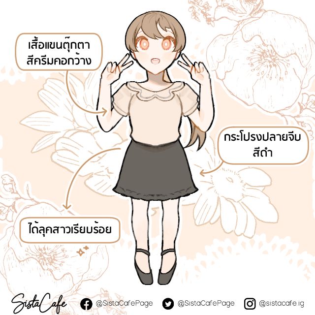 image_1059120