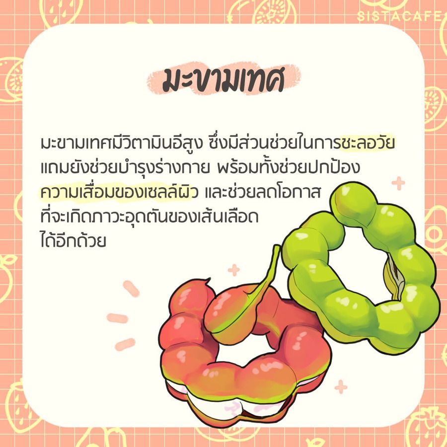 image_1059176