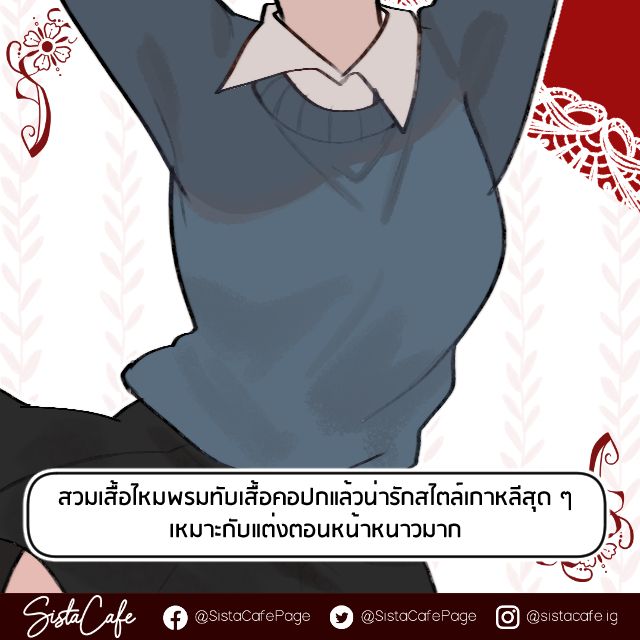 image_1059543