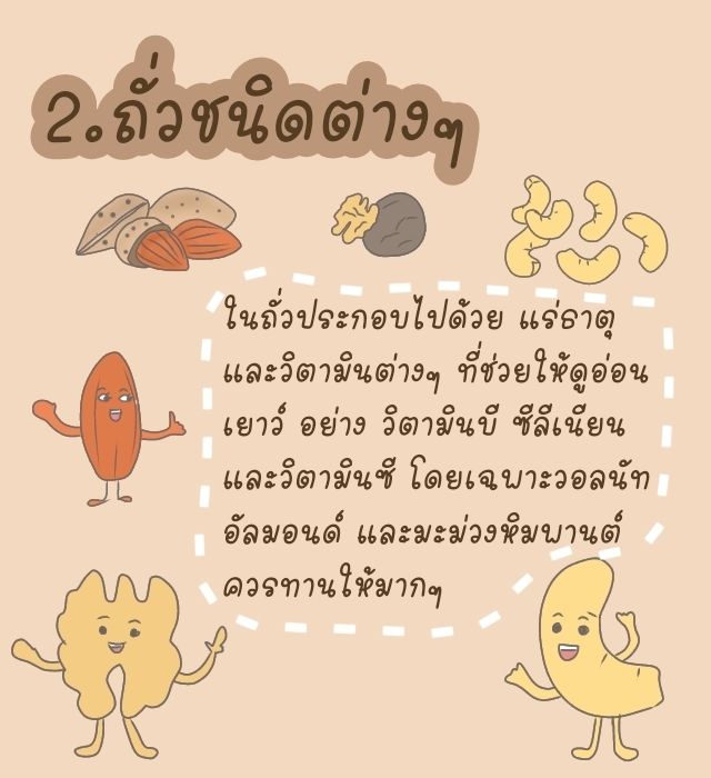 image_1059581