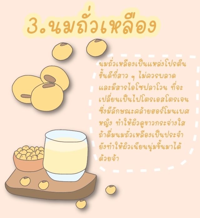 image_1059583
