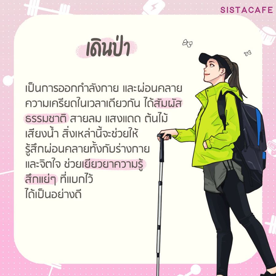 image_1059740