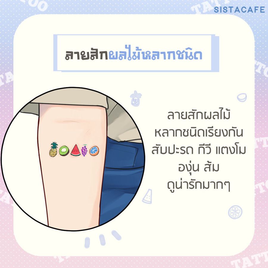 1634498366 5