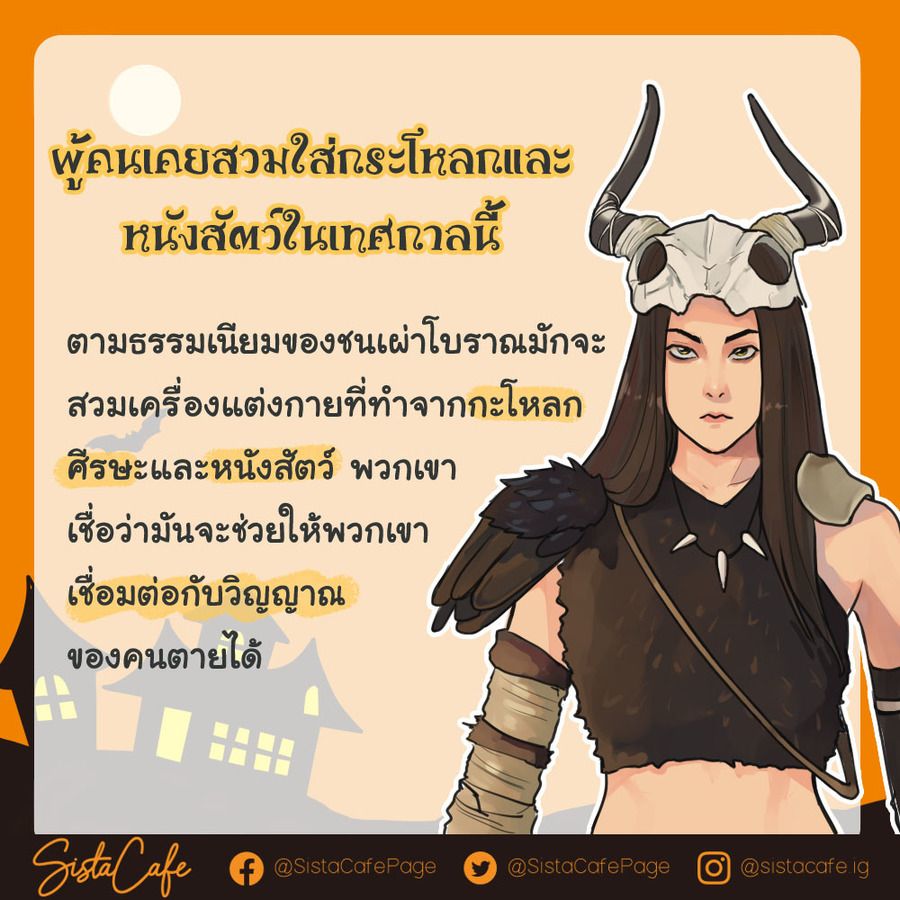 image_1060440
