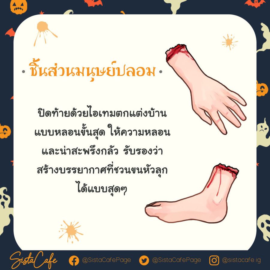 image_1060452