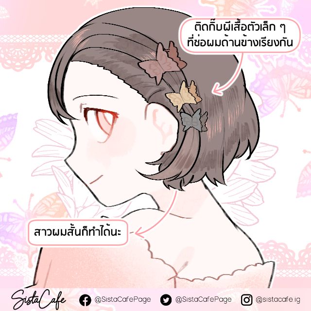 image_1060612
