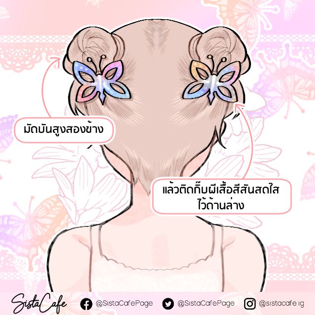 image_1060613