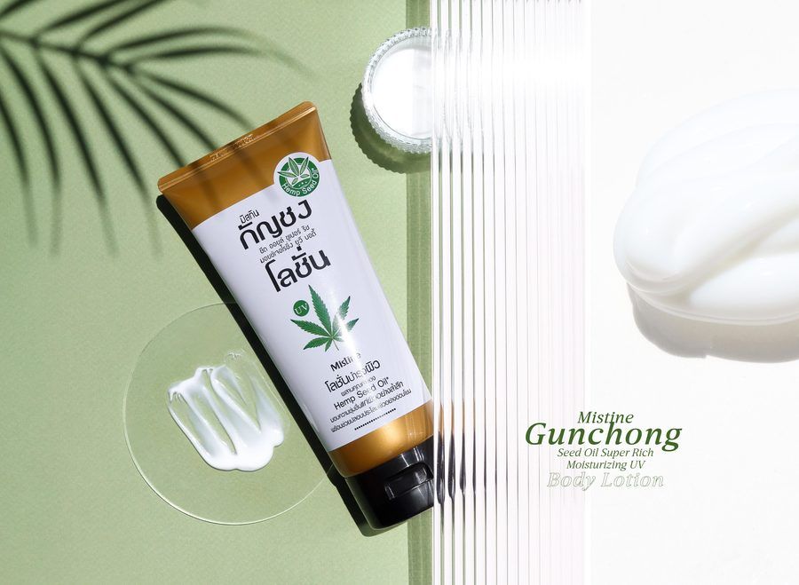 1635156336 mistine gunchong lotion 02