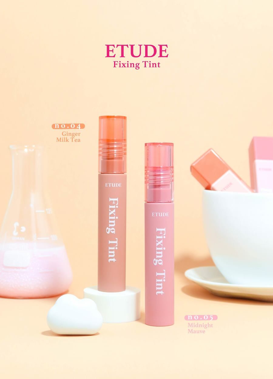 1635156862 etude fixing tint 01