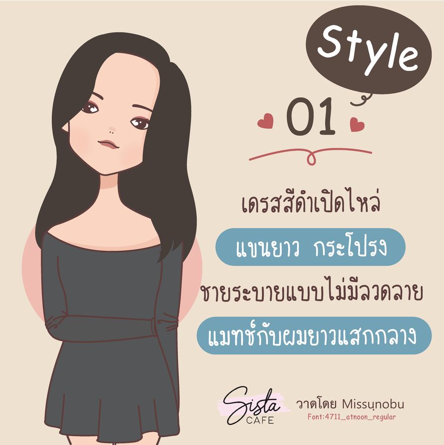 image_1061095