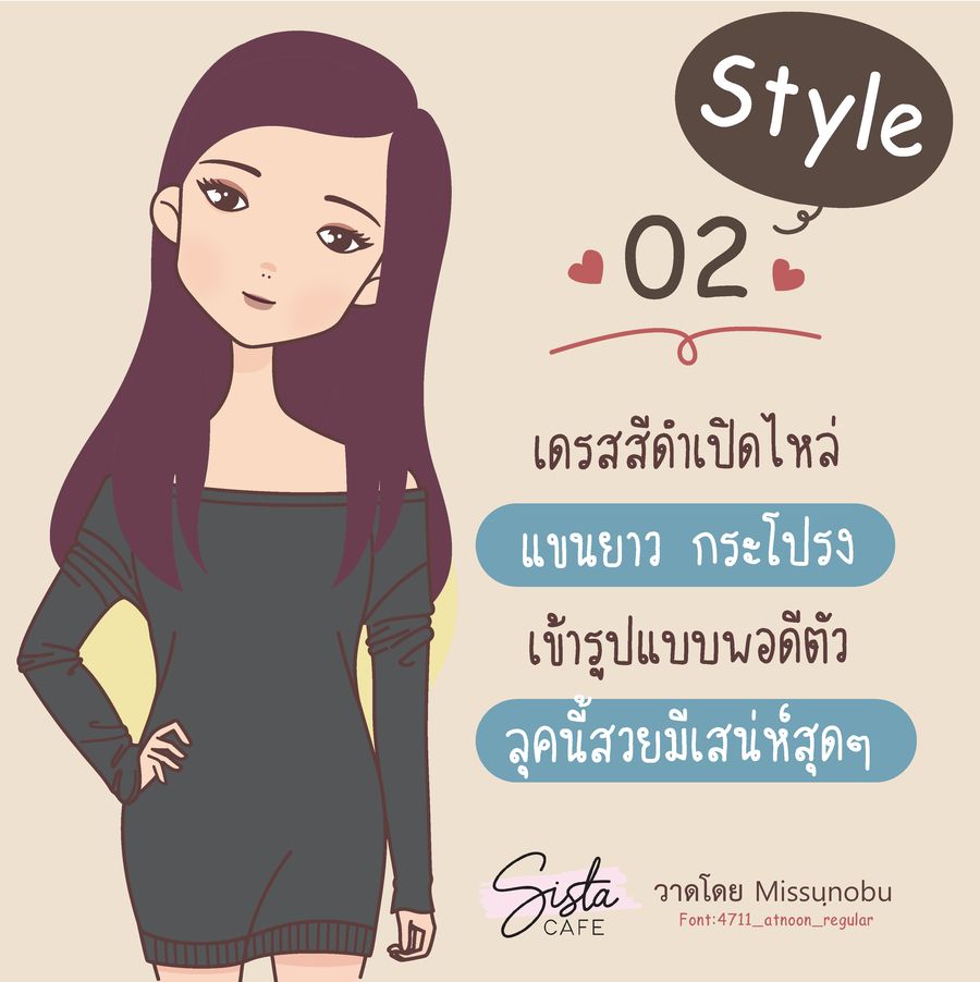 image_1061096