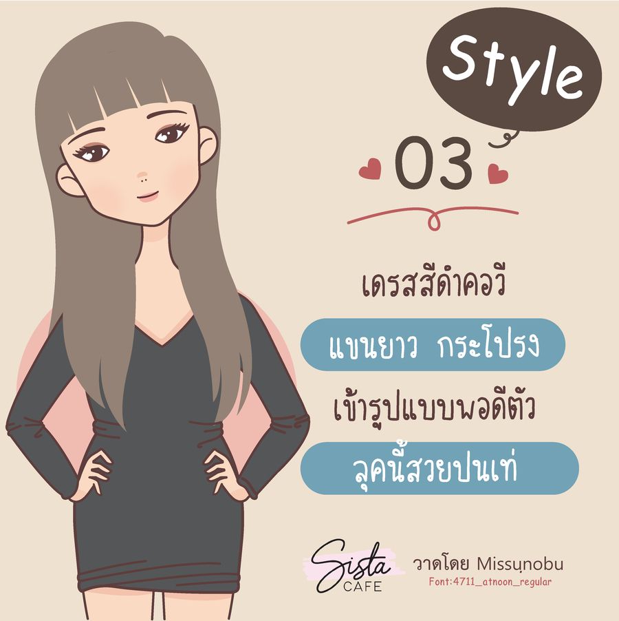 image_1061097