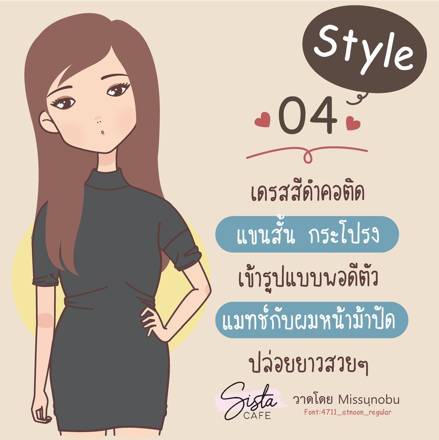 image_1061102