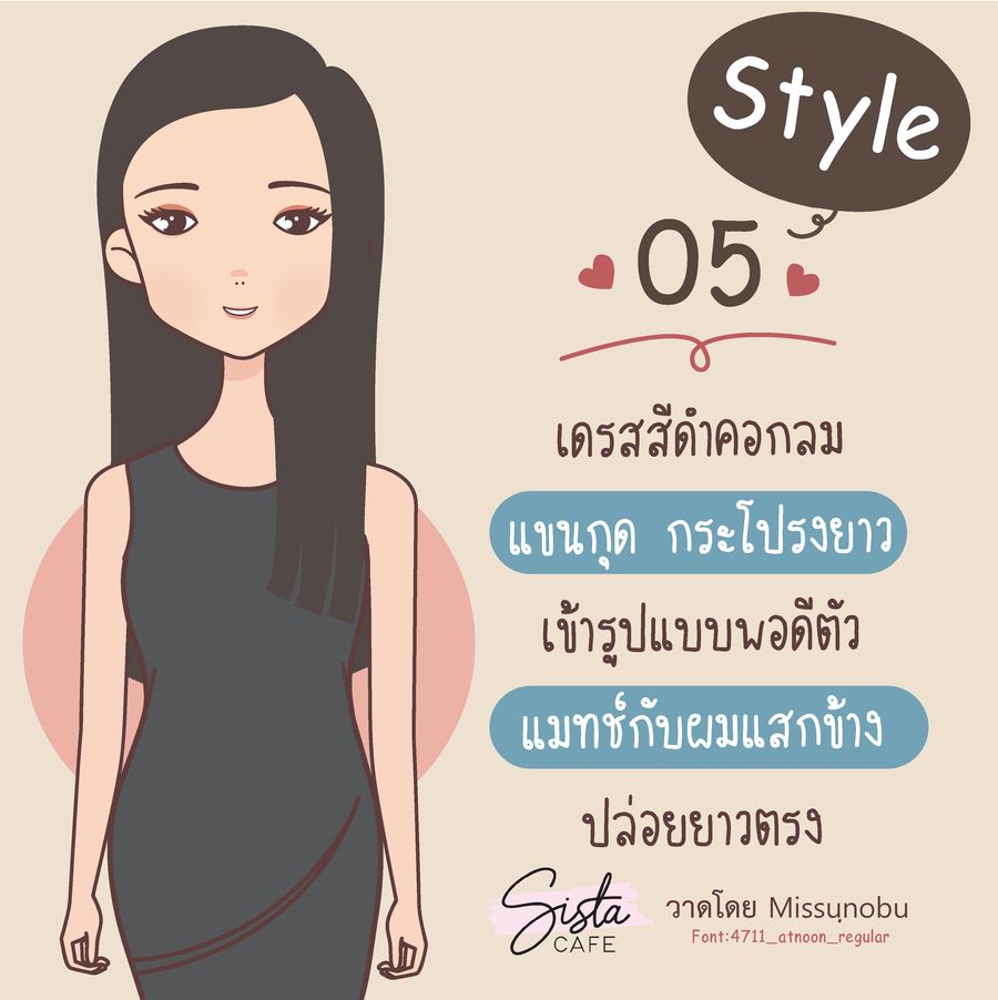 image_1061103