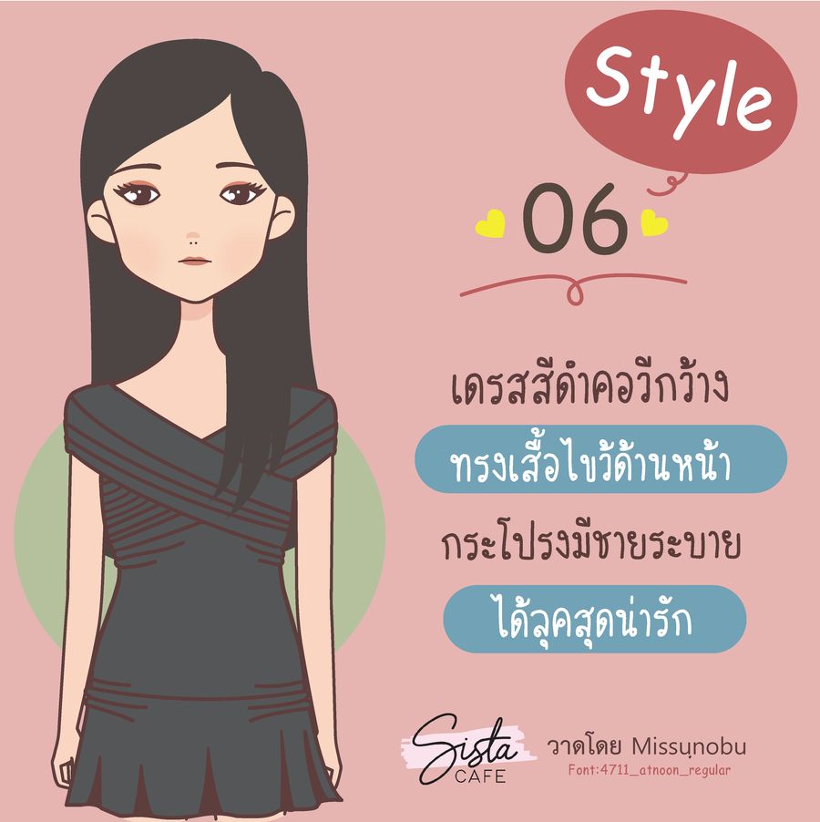 image_1061127
