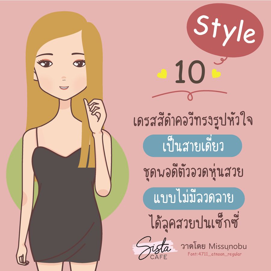 image_1061133