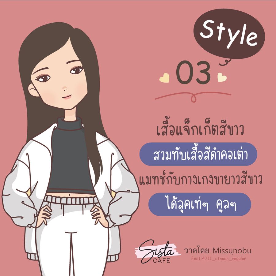 image_1061465