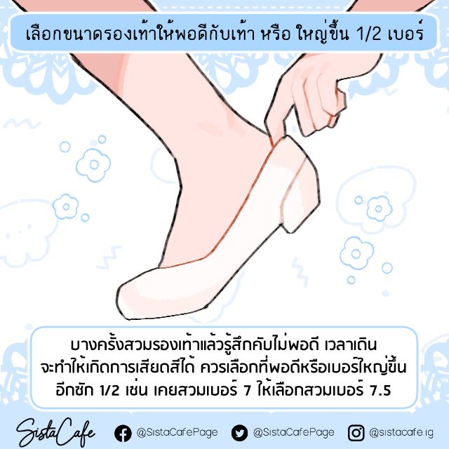 image_1061597