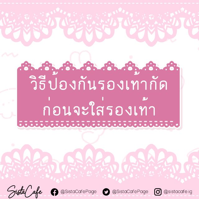 image_1061652