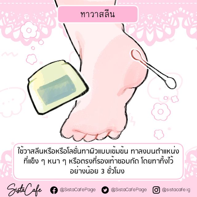 image_1061654