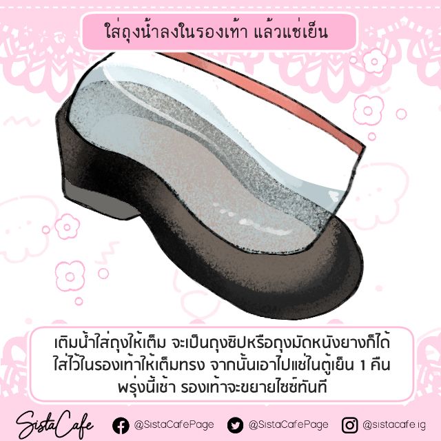 image_1061735