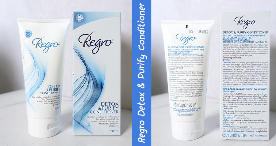 1636596352 conditioner copy