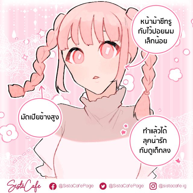 image_1062610