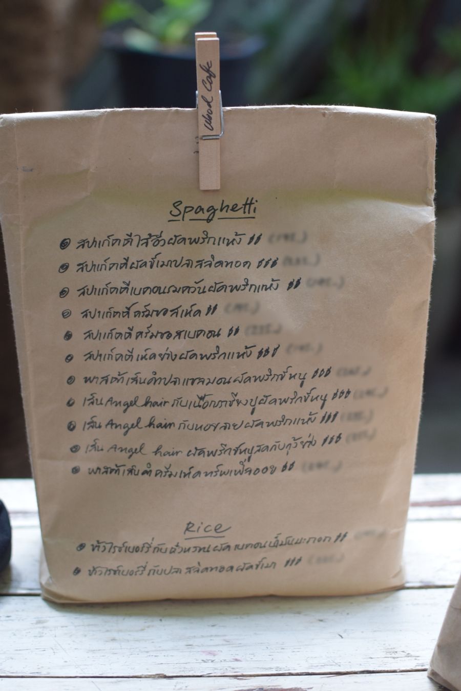 1636821438 dsc 0079