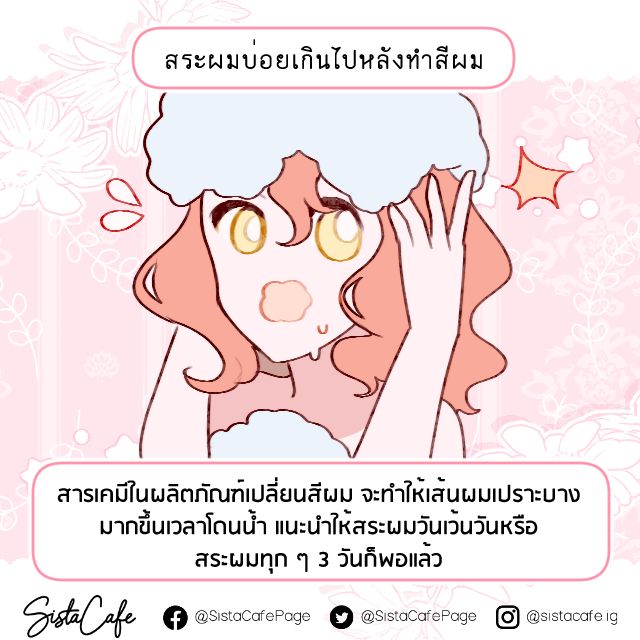 image_1062702