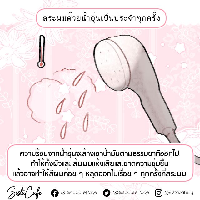 image_1062705