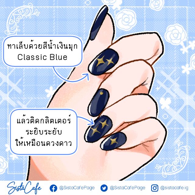 image_1062844