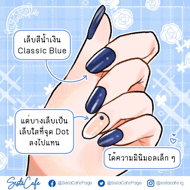 image_1062846