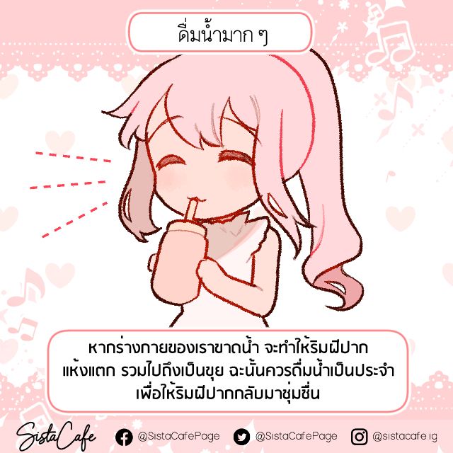 image_1063102