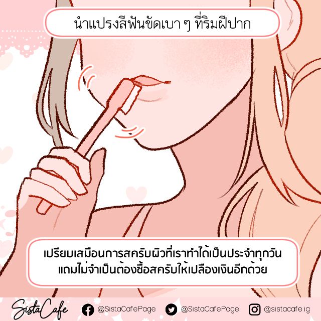 image_1063105